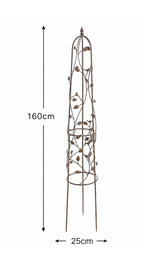 Decorative Metal Garden Obelisk 160cm - Climbing Plant Frame Trellis with Ornate Bird Detail
